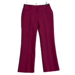 ♥️ EXPRESS | Dress Pants NWT